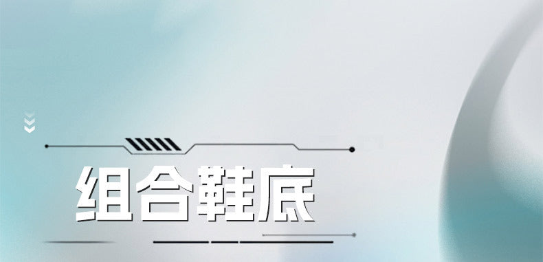 Summer Casual Men's Shoes Mesh Breathable Popcorn High Elastic Sports Shoes Men and Women Couple Shoes Sports Student Running Shoes