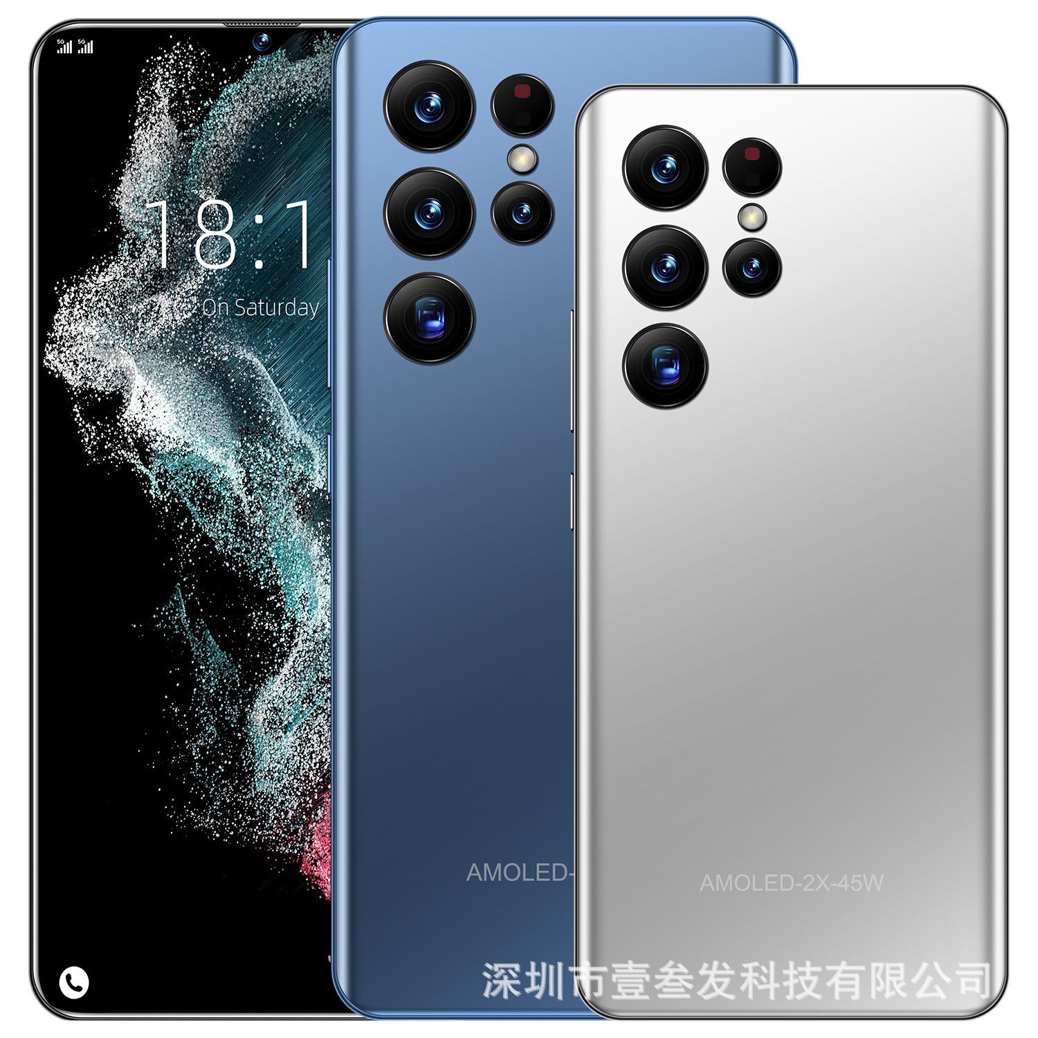 S22 Ultra Popular(2+16G) 7.5Inch4G All-in-One New Smartphone Factory