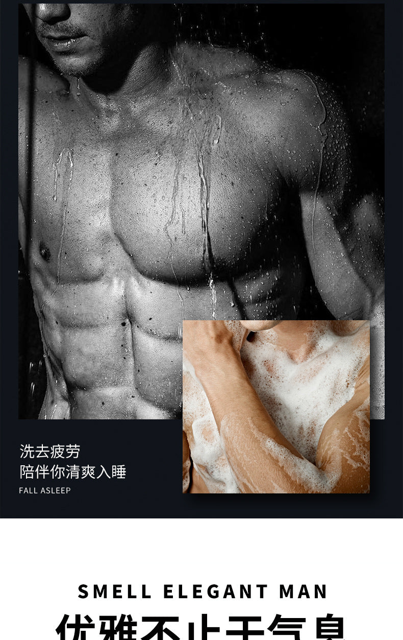 Cross-border Jiumeitang Cologne Fragrance Body Wash500ml Deep Cleansing Fragrant Shampoo Refreshing Manufacturer Wholesale