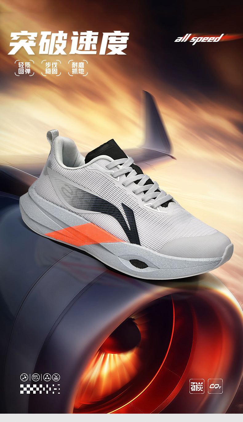 Autumn and Winter New Style Wind Chasing por Double Mesh Real Explosive Carbon Plate Rebound Cushioning Running Shoes Student Racing Training Sports Shoes