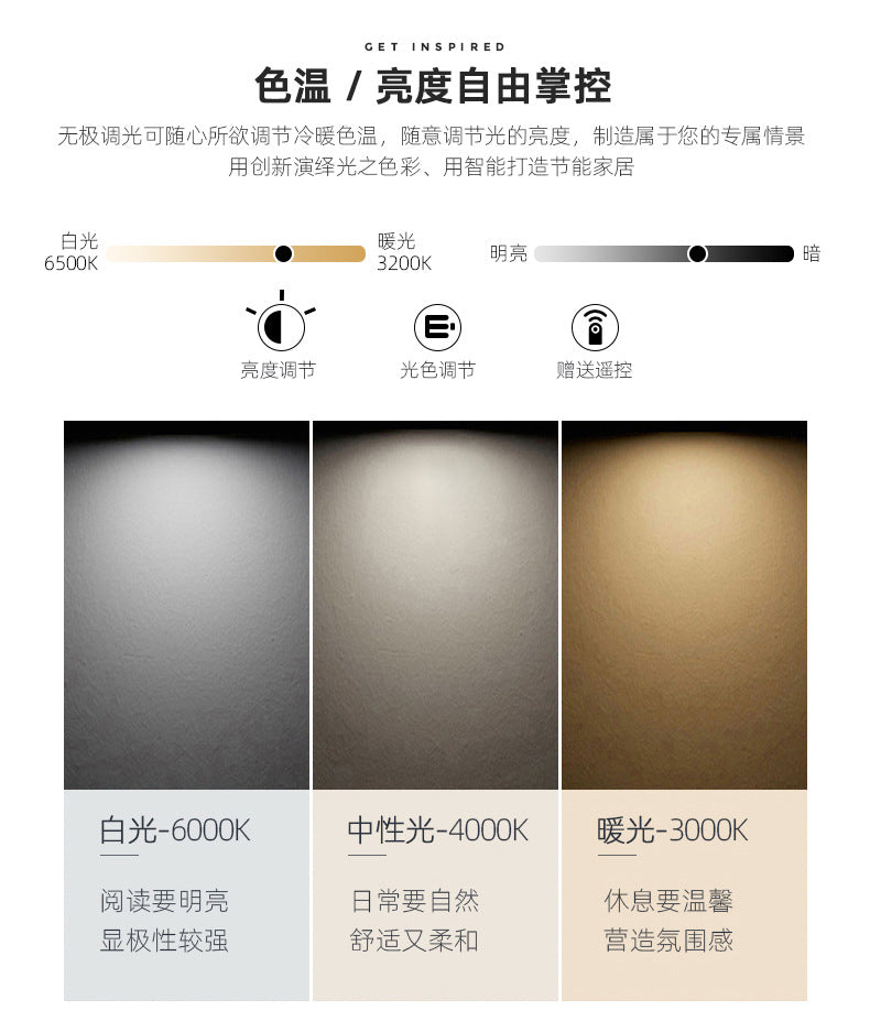 Simple Modern Bedroom Light LED Warm and Romantic Room Lamp Study Lighting New Creative Nordic Ceiling Light Fixture