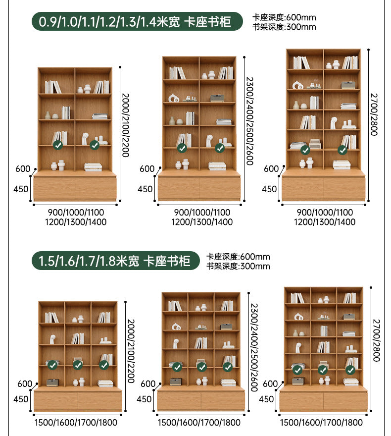 All-Oak Study Room Full-Wall Card Holder Integrated Bookcase Bookshelf Living Room Ceiling-To-Ceiling Solid Wood Display Cabinet