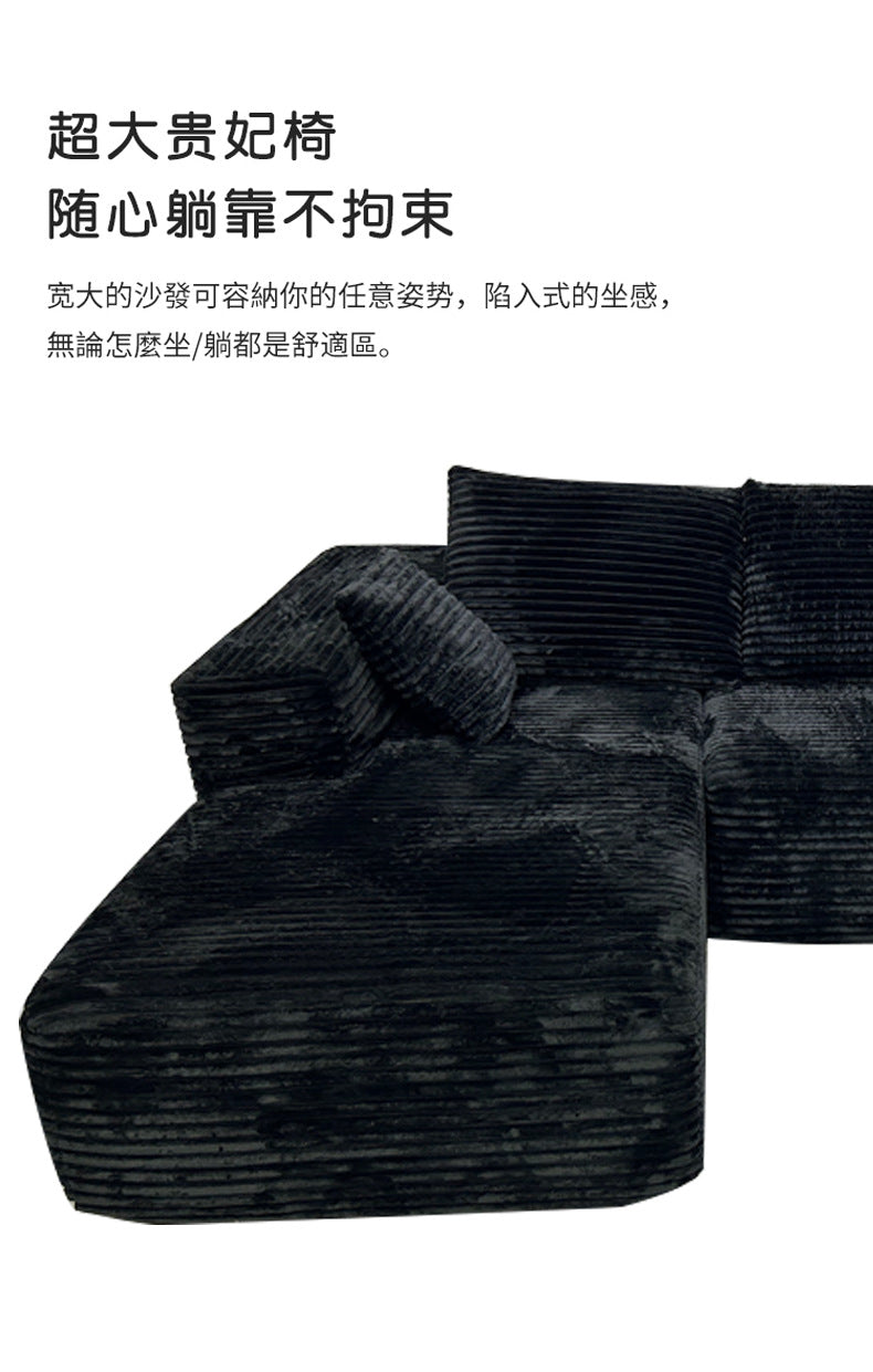 Amazon Hot Sale Fabric Sofa Full Sponge Roll Wrapped Sofa L Free Combination Lazy Shipping and tax not included