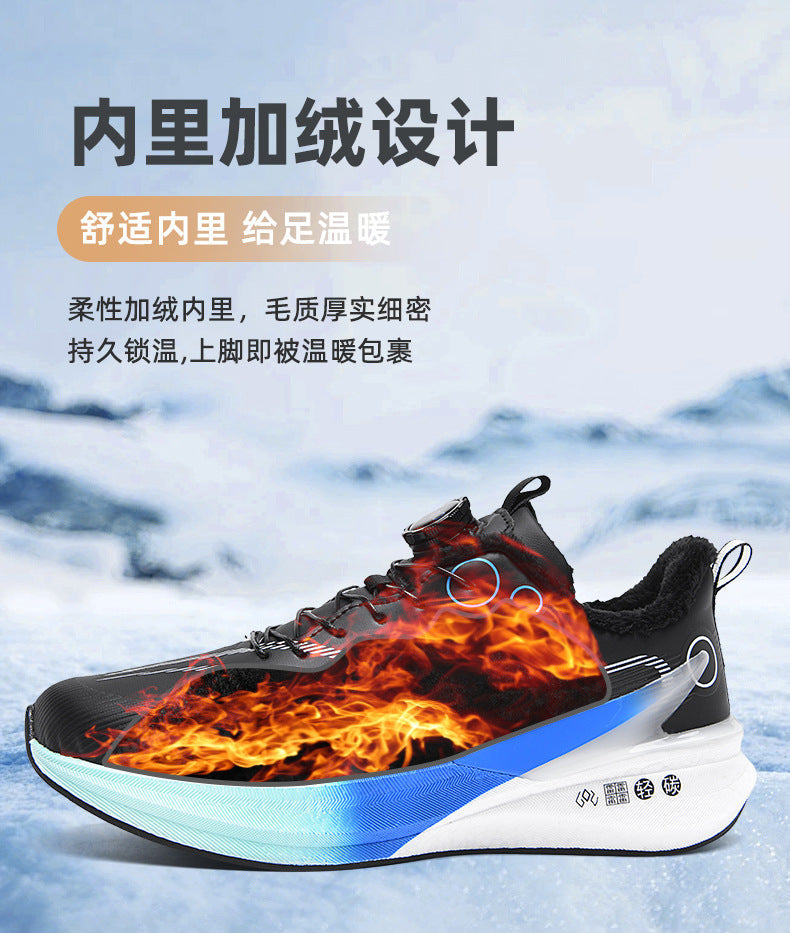 Red Rabbit8PRO Real Explosive Carbon Plate Youth Racing Leather Surface Fleece-Lined Warm Running Shoes for Men and Women with Rotating Buckle Sports Shoes