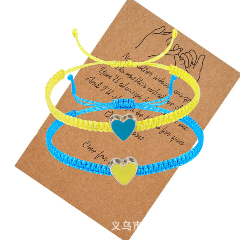 Valentine's Day Heart Bracelet Pair Gift High-end Colorful Woven Rope Card Stretchable Couple Woven Bracelet