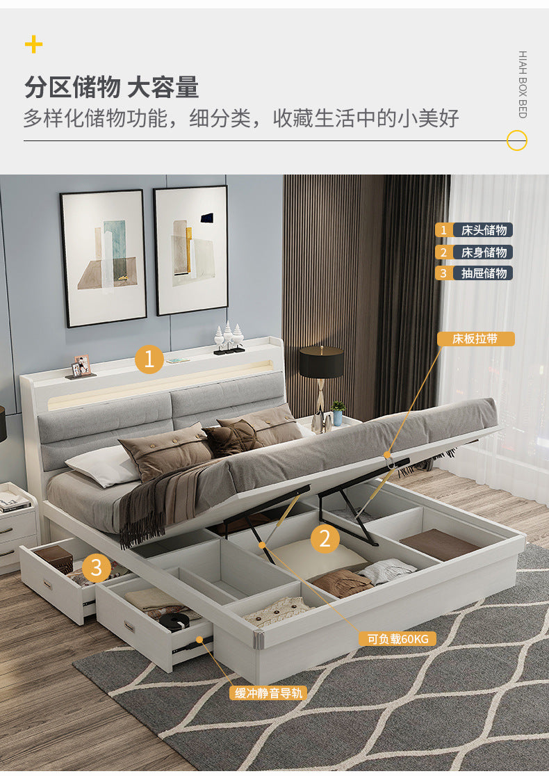 Custom Fabric Bed1.5Small Apartment Master Bedroom Soft Pack Technology Fabric Double Bed Simple Solid Wood Storage Bed Organizer