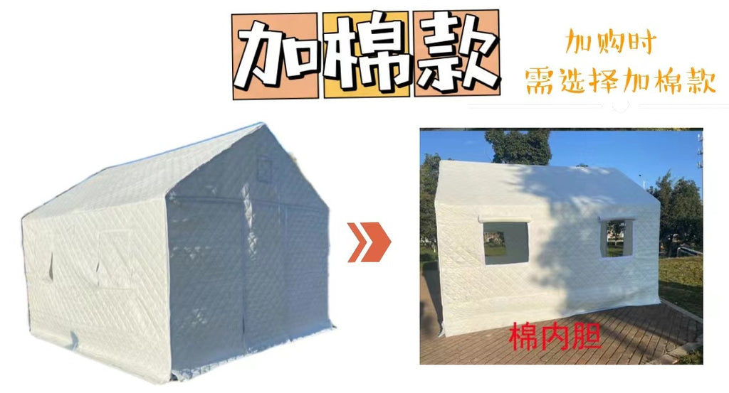 Disaster Relief Tent Standard Civil Affairs Outdoor Emergency Site Civilian Site Engineering Cotton-Padded Cold-Proof Rain-Proof Emergency Tent