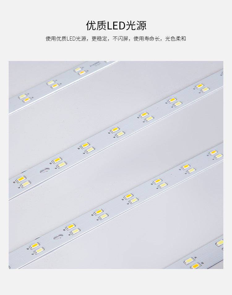 Acrylic LED Ceiling Lamp Master Bedroom Lamp Modern Simple Cozy Balcony Lamp Corridor Lamp Kitchen Lamp Entrance Lamp