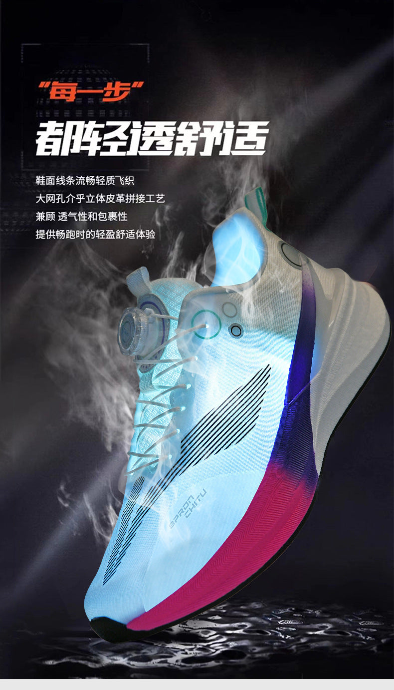 New Chitu Professional Training Running Shoes for Men, Shock Absorption, Racing Carbon Plate Shoes, Couple Style, Non-Slip, Wear-Resistant Sports Shoes