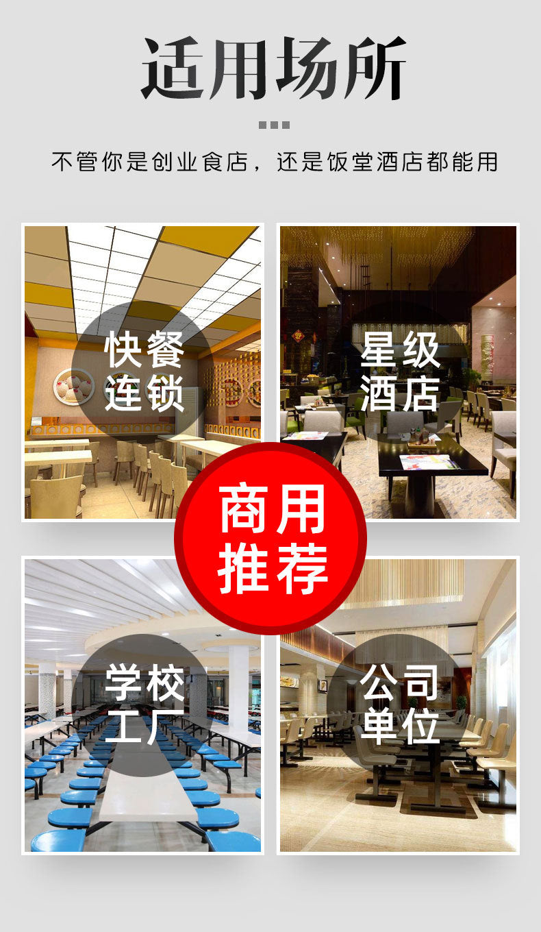 Dropshipping Genuine Extra Large Capacity Rice Cooker6L-45L Canteen Commercial Rice Cooker8L10L Rice Cooker