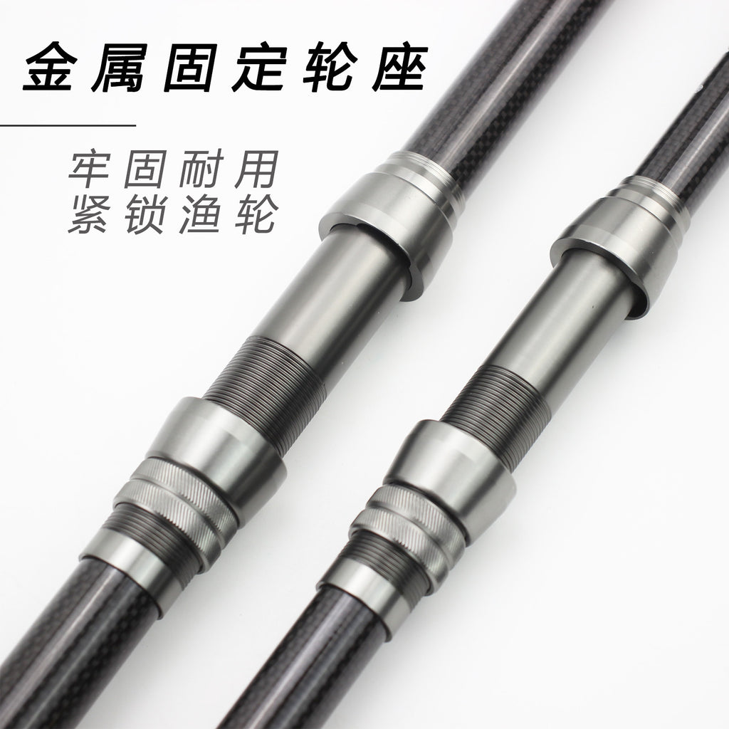 E-commerce Carbon Fiber Long Casting Fishing Rod2.1Rice3.6Classic Sea Rod Big Fish Fishing Rod Wholesale Fishing Gear