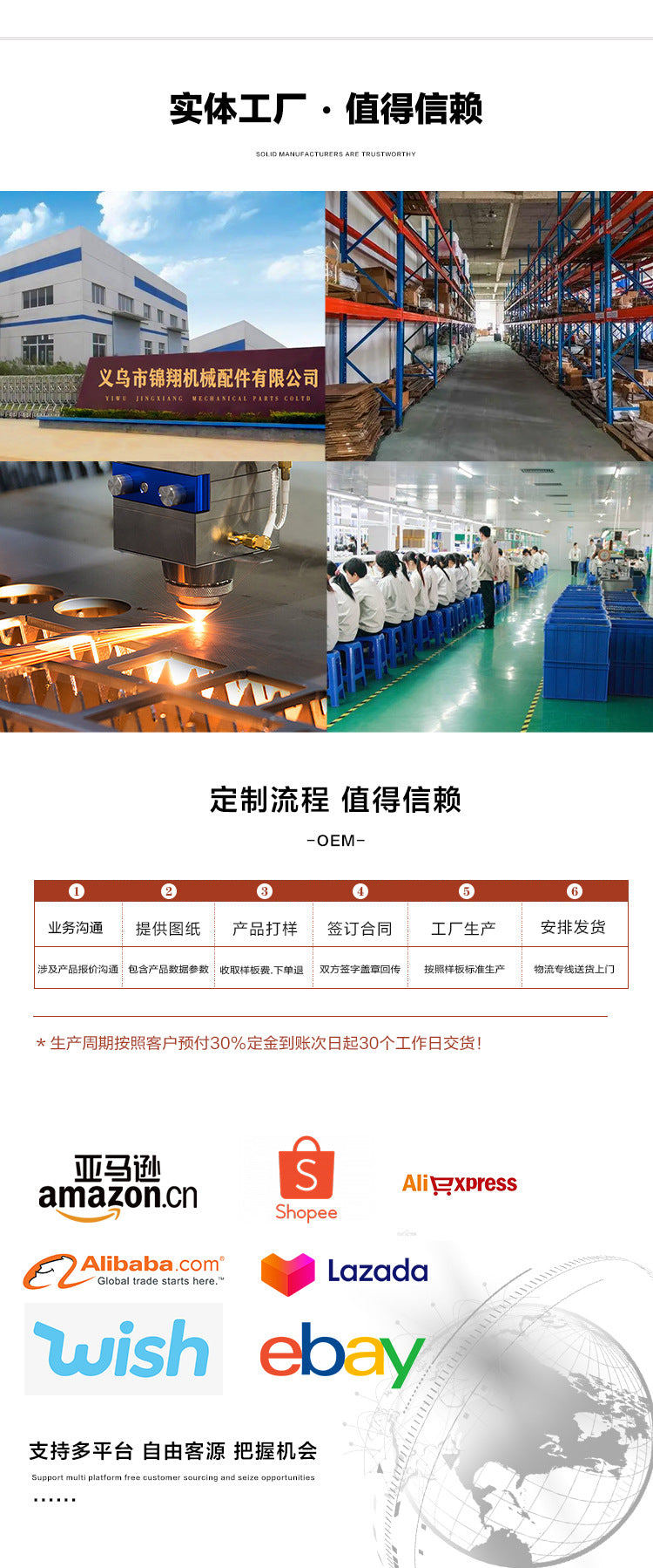 DWDW088 Small2Line Cross Laser Infrared High-precision Level Instrument Green Light Red Light Level