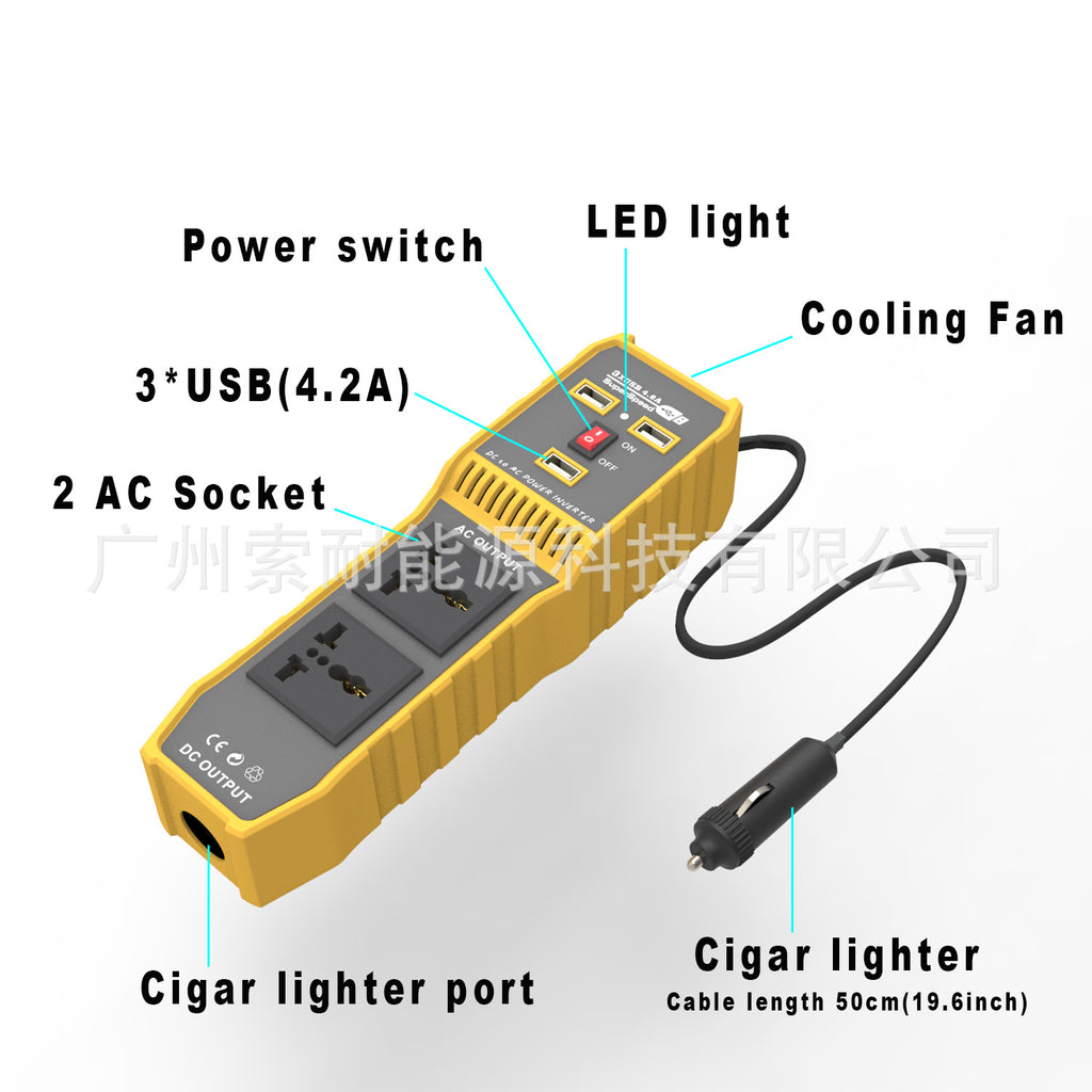 Car Converter Inverter200W Automotive Small Electrical Appliances12V Turn110V/220V Belt3USB Mouth2Socket