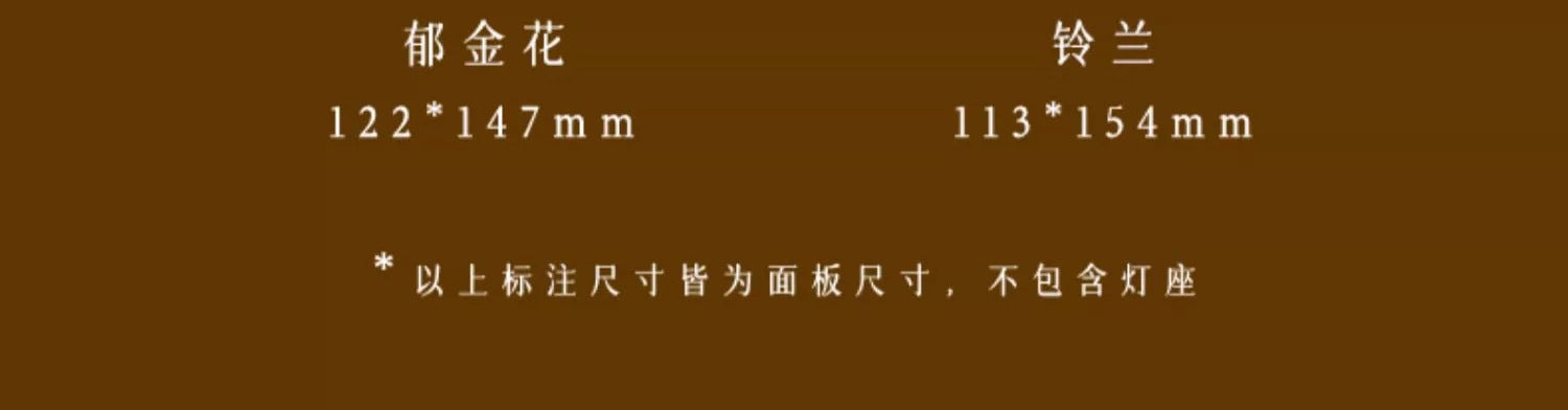 Tulip Night Light Flower Creative Gift Table Lamp Birthday Gift for Best Friend High-end Gift Customizable LOGO