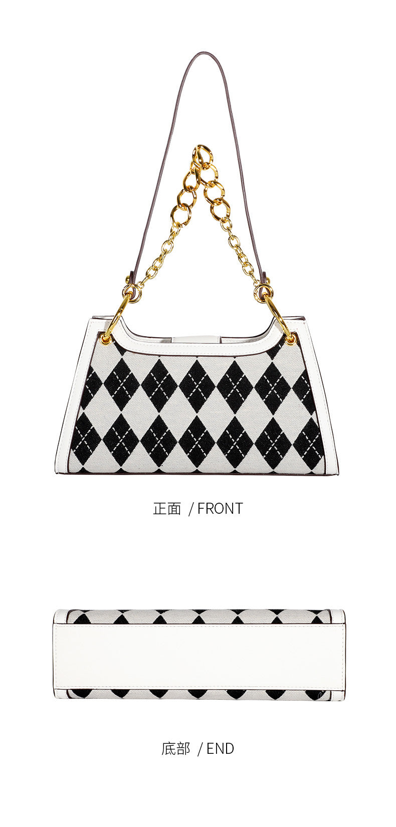 Women's Fashion Trendy New Color-Block Plaid Bag Personality Stylish Crossbody Bag Simple Shoulder Bag