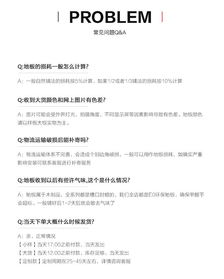 In-stock wholesale with on-site installation Herringbone Locking Floor Heating New Three-Layer Solid Wood Flooring Oak Black Walnut Flooring