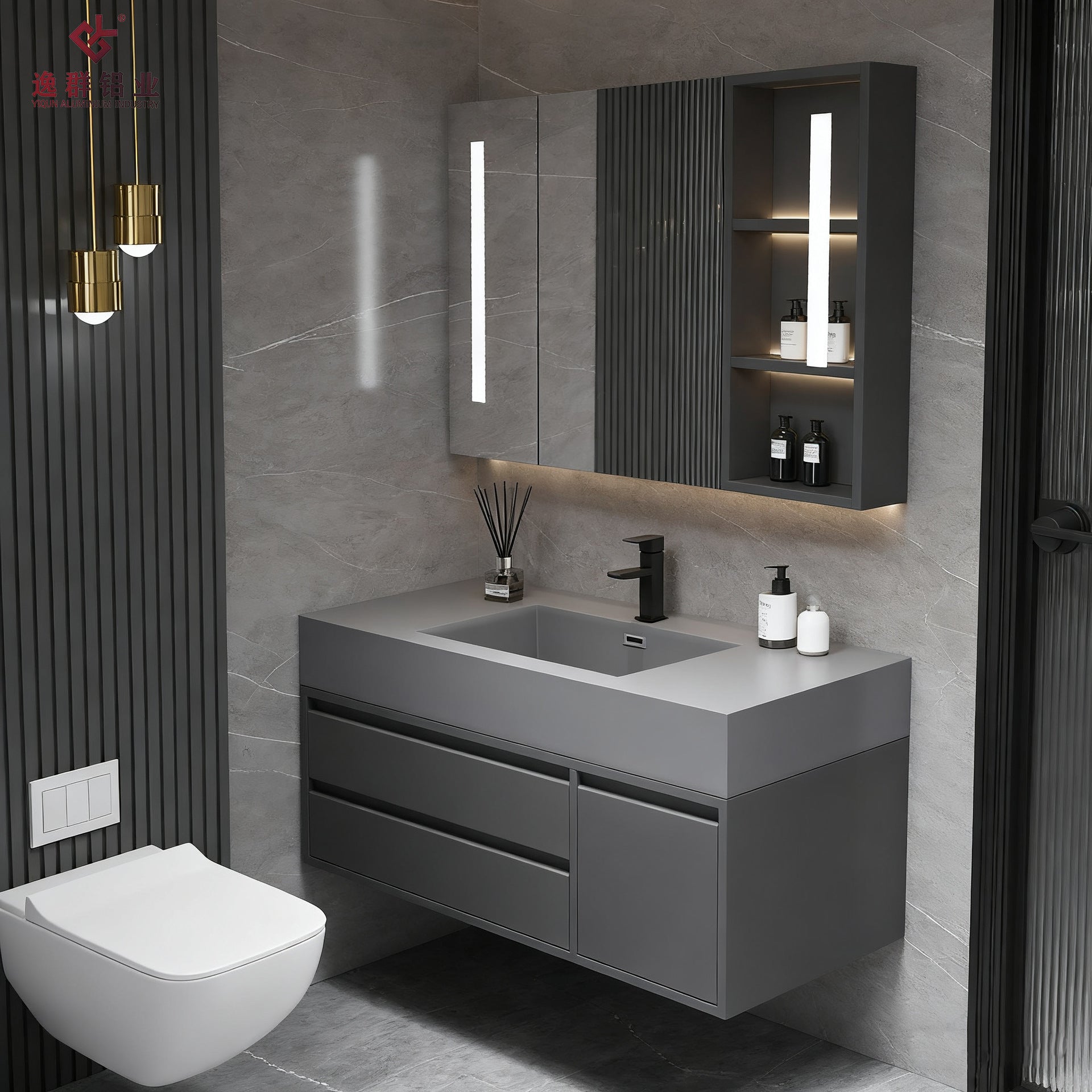 Custom Aluminum Bathroom Cabinet Integrated Smart Laundry Sink Wash Basin Bathroom Wash Basin