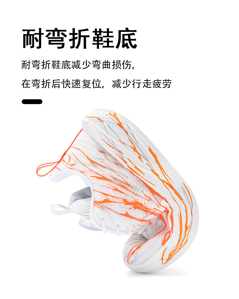 New children's casual running shoes, soft and comfortable mesh shoes, anti-slip and wear-resistant professional running shoes for boys