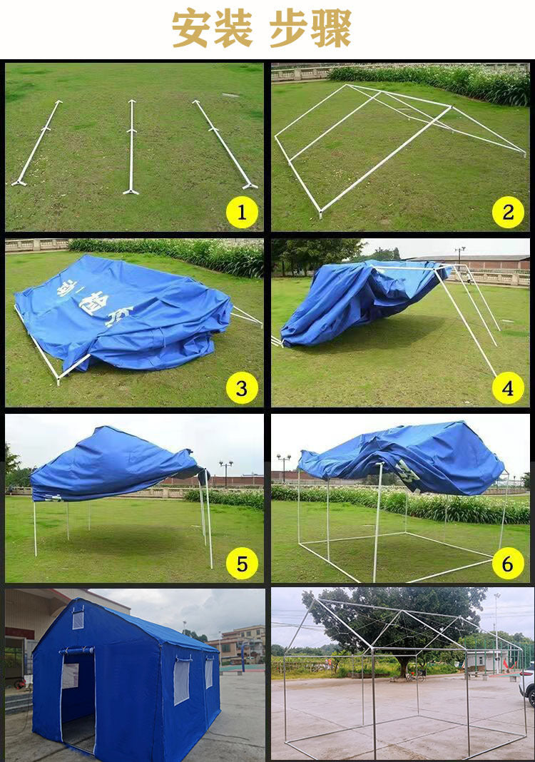 Disaster Relief Tent Standard Civil Affairs Outdoor Emergency Site Civilian Site Engineering Cotton-Padded Cold-Proof Rain-Proof Emergency Tent