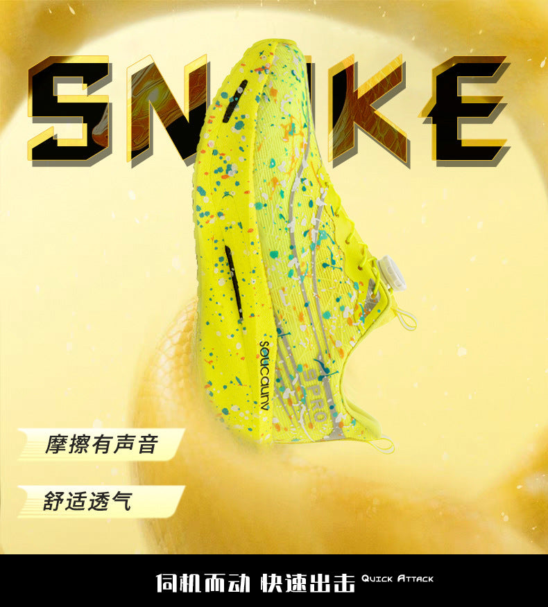 Youth Fashion Luminous Camouflage Running Shoes for Men and Women New Casual Shoes Carbon Plate Real Soft Sole Rotating Buckle Sports Shoes