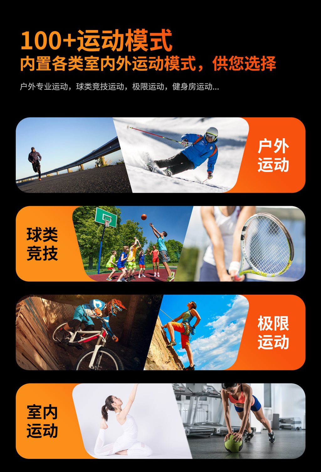 HDT11Ultra Smart Watch Bluetooth Call Music Healthy Sleep Flashlight Smart Bracelet