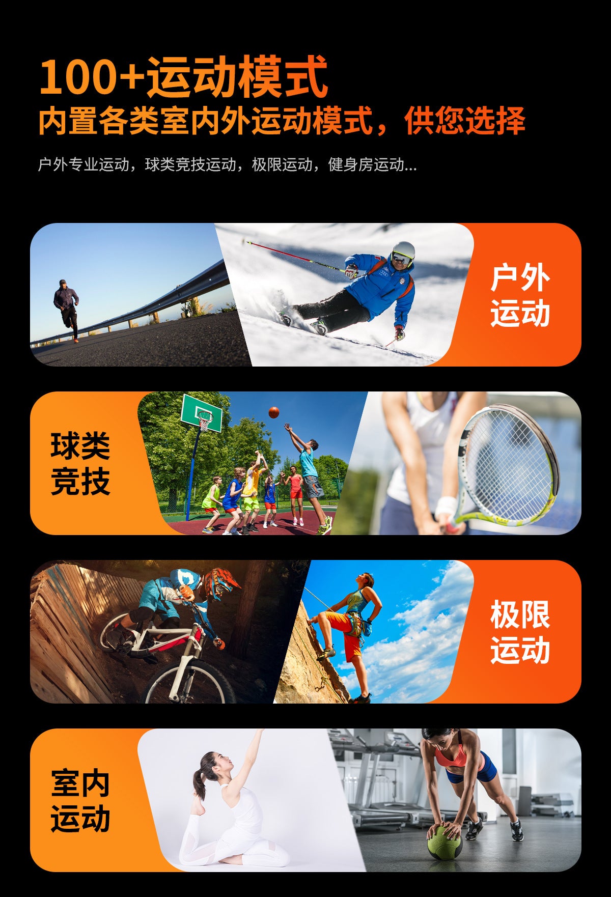 HDT11Ultra Smart Watch Bluetooth Call Music Healthy Sleep Flashlight Smart Bracelet