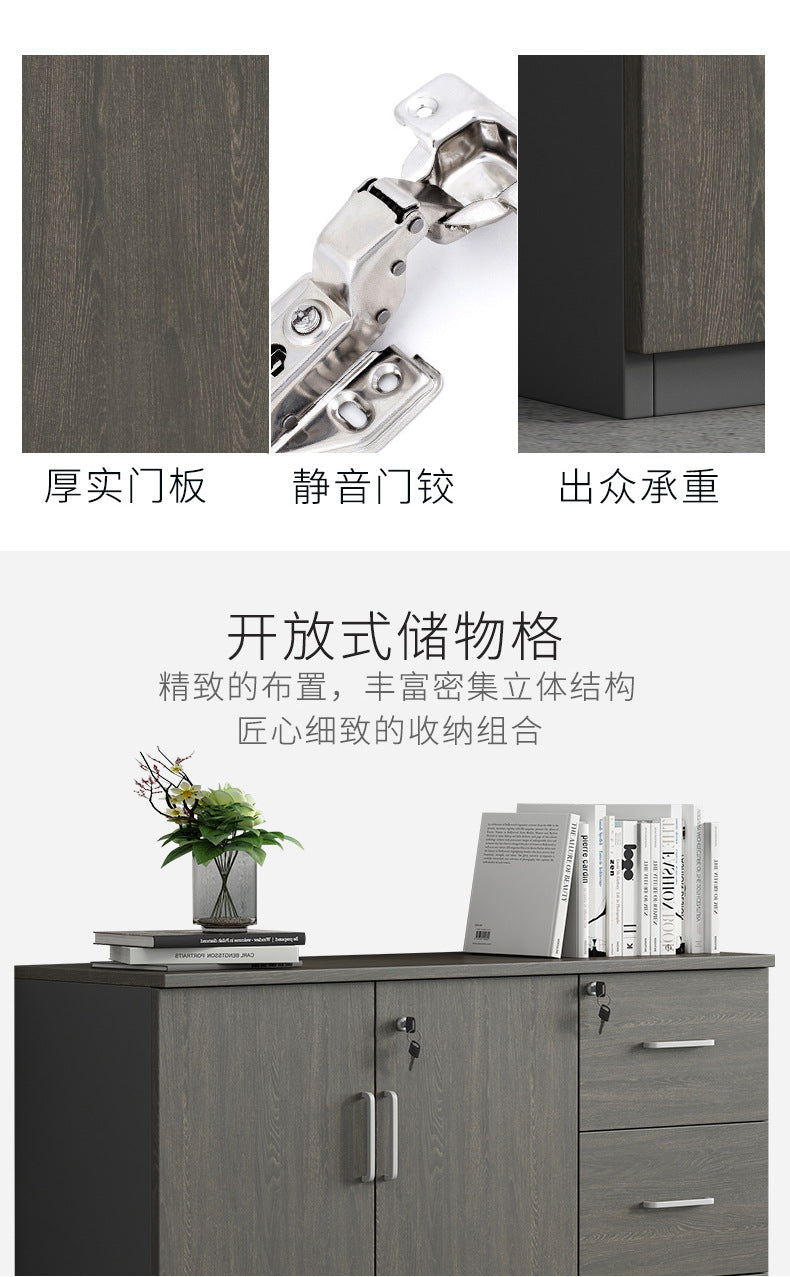 File Cabinet Data Cabinet Low Cabinet Wooden Lockable Archive Cabinet Small Office Storage Side Cabinet Partition Cabinet