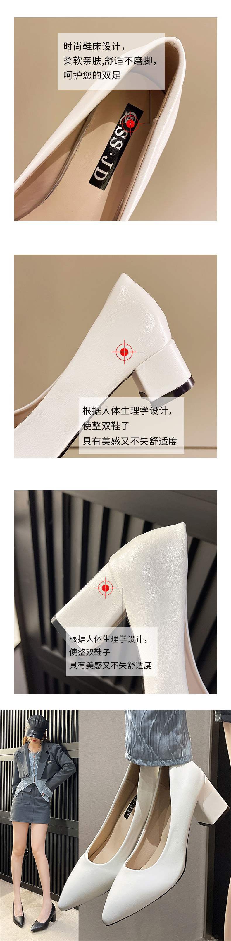 Etiquette Black Large Size High Heels Shallow Mouth Pointed Toe Non-Chafing Single Shoes Women Chunky Heel Professional Versatile Mid-Heel Work Shoes