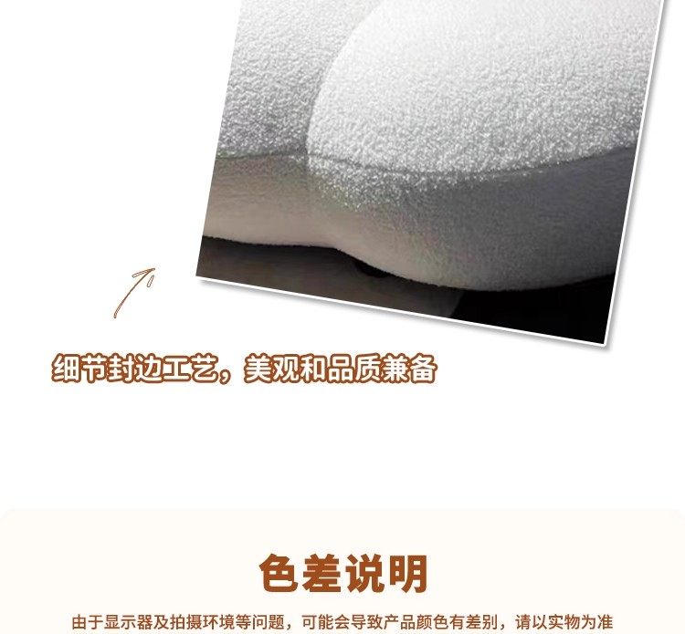 Northern Europe Lenuvole Petal Sofa Living Room Cream Style Three-Seater Fabric Sofa Modern Cloud Compression Sofa