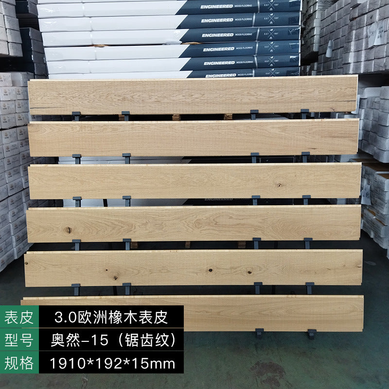 Pure Three-Layer Solid Wood Flooring European Oak Sawtooth Texture Scar Modification Antique Warm Flooring