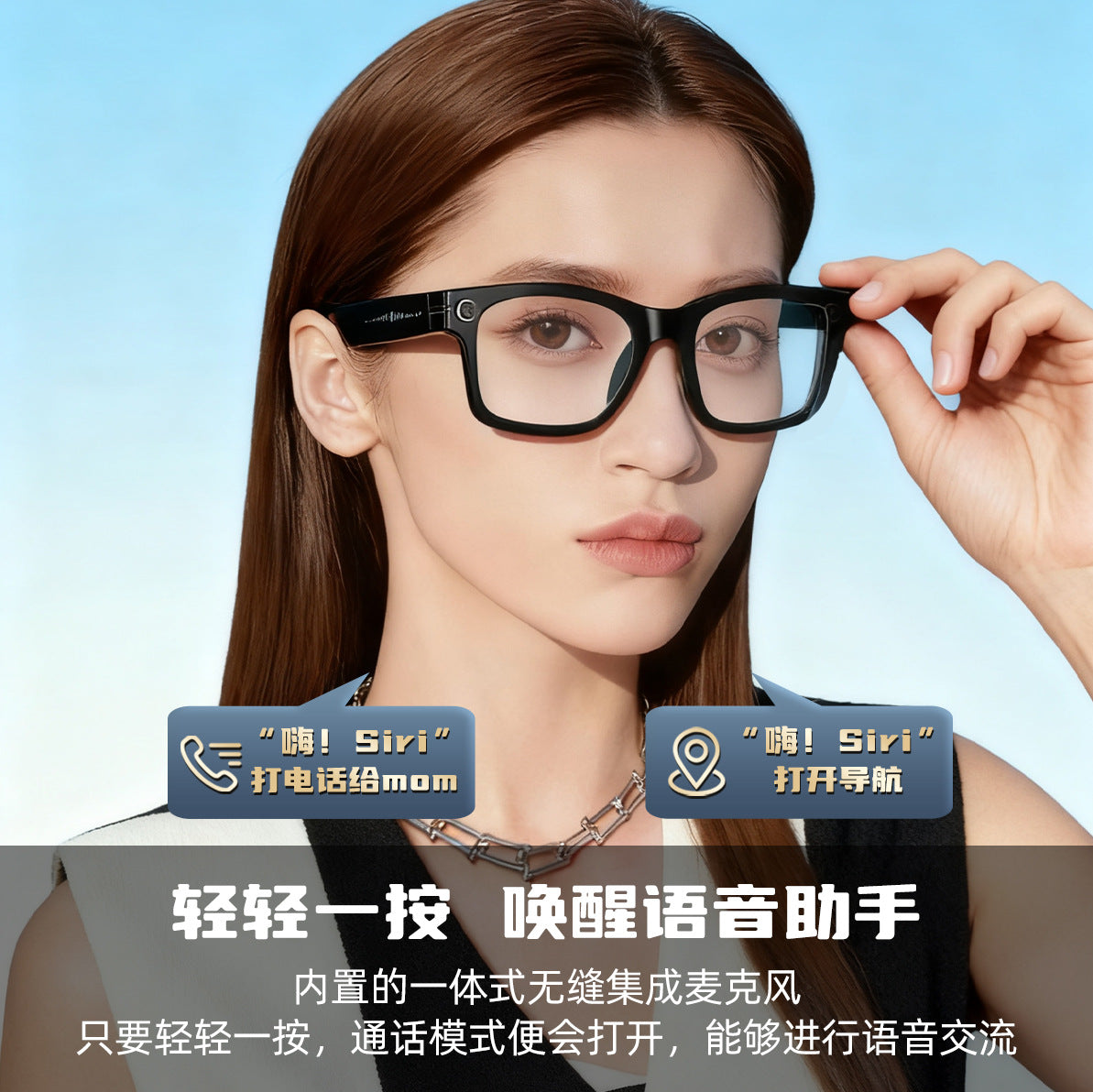 W610Smart Glasses AI Voice Assistant Translation800W Camera Listening to Music Bluetooth Calling Bluetooth