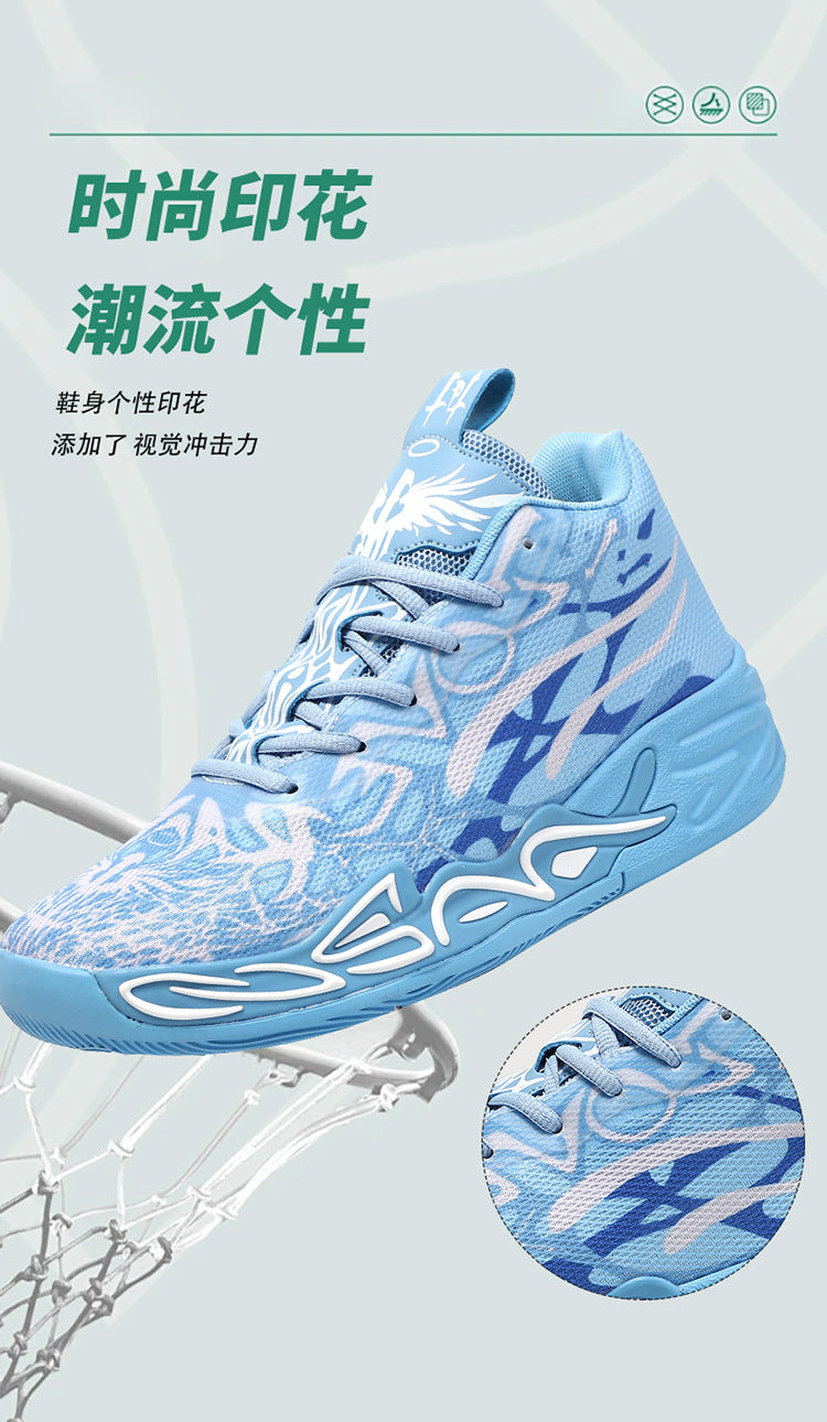 Fashion Trend Basketball Shoes New Youth Mandarin Duck Mesh Breathable Sports Shoes High-Top Training Boots