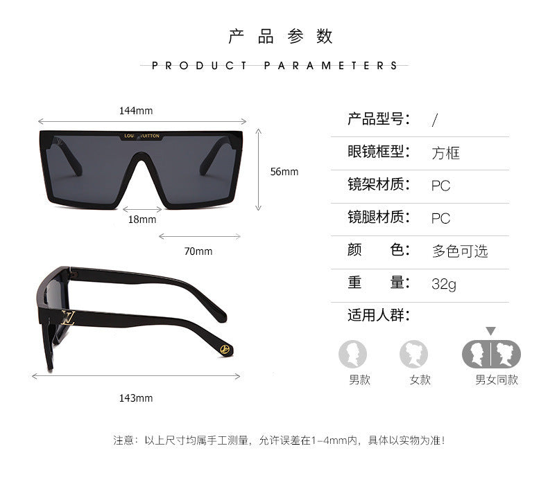 2022European and American Style Large Frame Integrated Half Frame Fashionable Personality Sunglasses for Men and Women One-piece Trendy Sunglasses