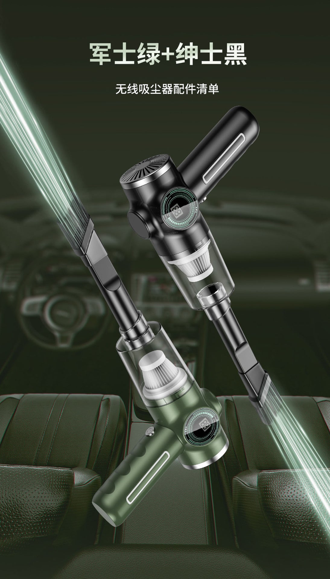 Car Wireless Handheld Vacuum Cleaner Mini Household High Power Wet and Dry Desktop Portable Small Vacuum Cleaner