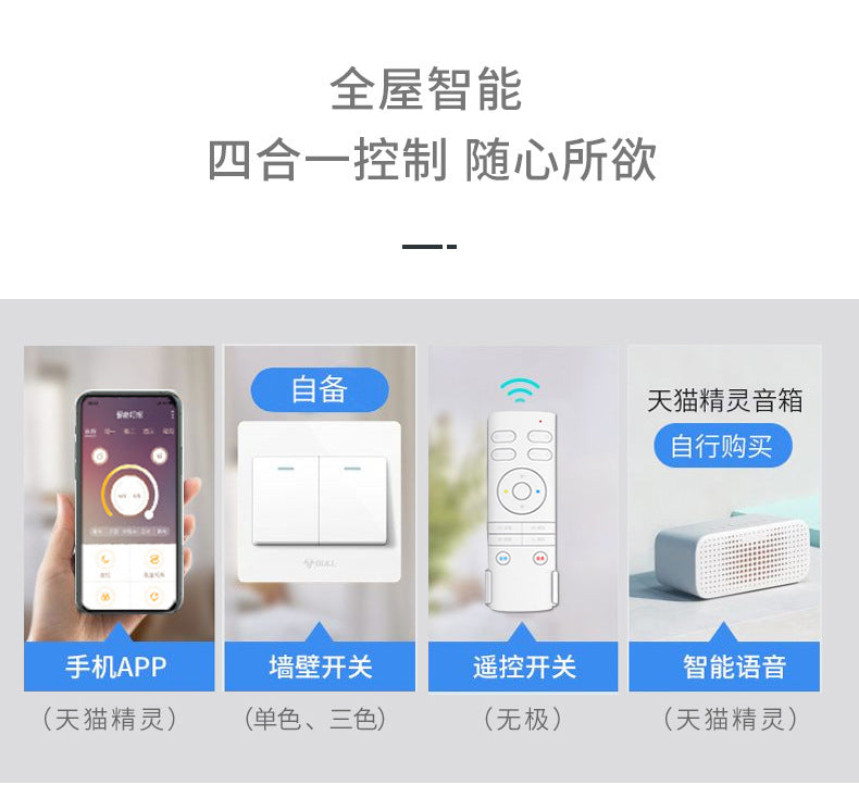 Nordic Living Room Lamp Rectangular Household Elegant Ceiling Lamp led Master Bedroom Lamp Iron Art Room Lamp Zhongshan Lighting