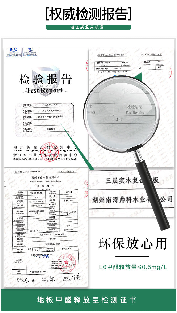 In-stock wholesale with on-site installation Herringbone Locking Floor Heating New Three-Layer Solid Wood Flooring Oak Black Walnut Flooring