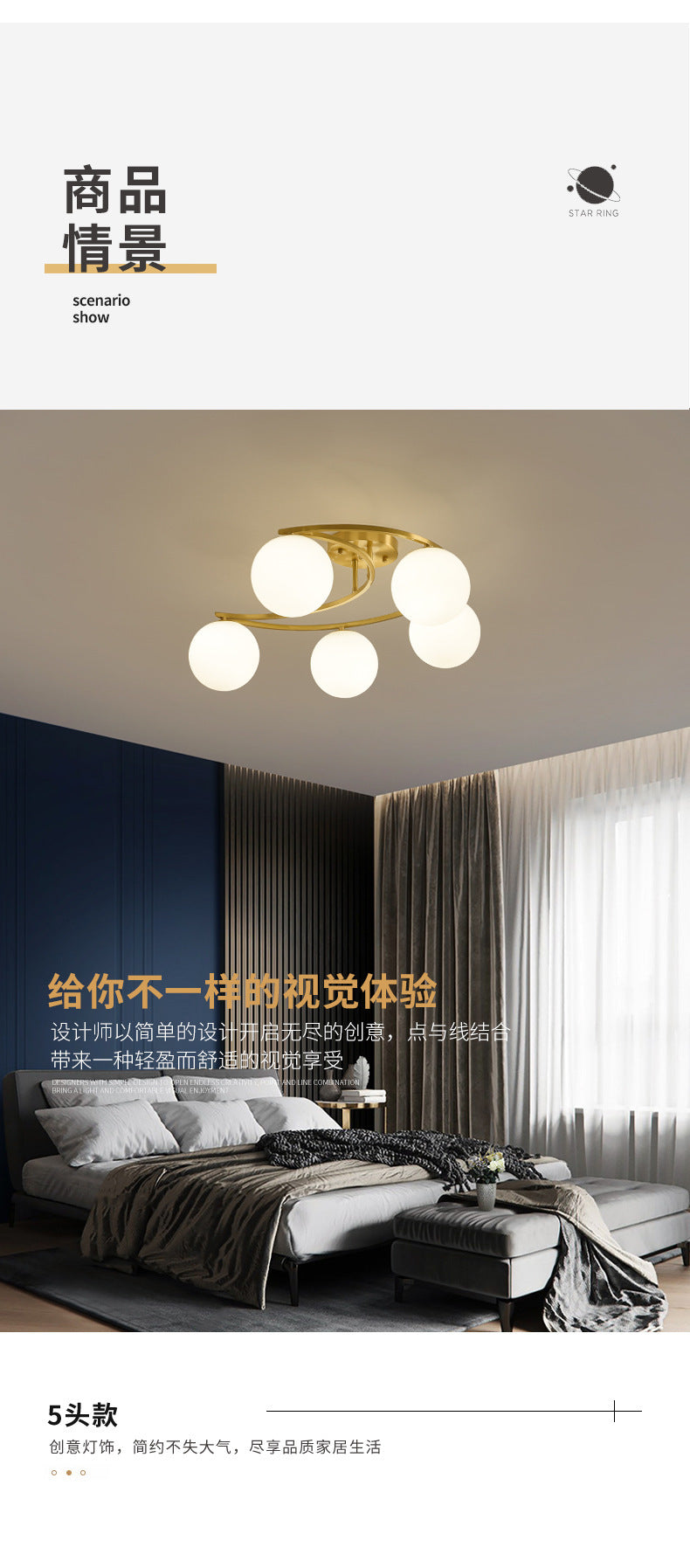 All-Copper Ceiling Light Nordic Style Bedroom Light Modern Simple Elegant Master Bedroom Room Light Creative Personality Living Room Light