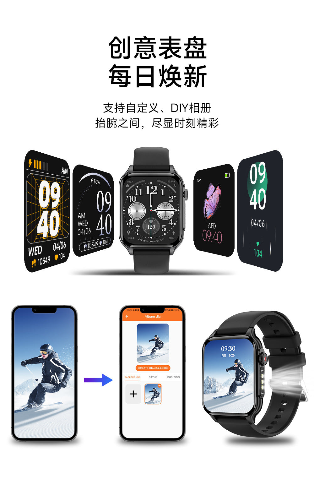 p6max Smart Watch led Flashlight Ultra-Long Standby Bluetooth Call Smart Watch Bracelet Hot Sale