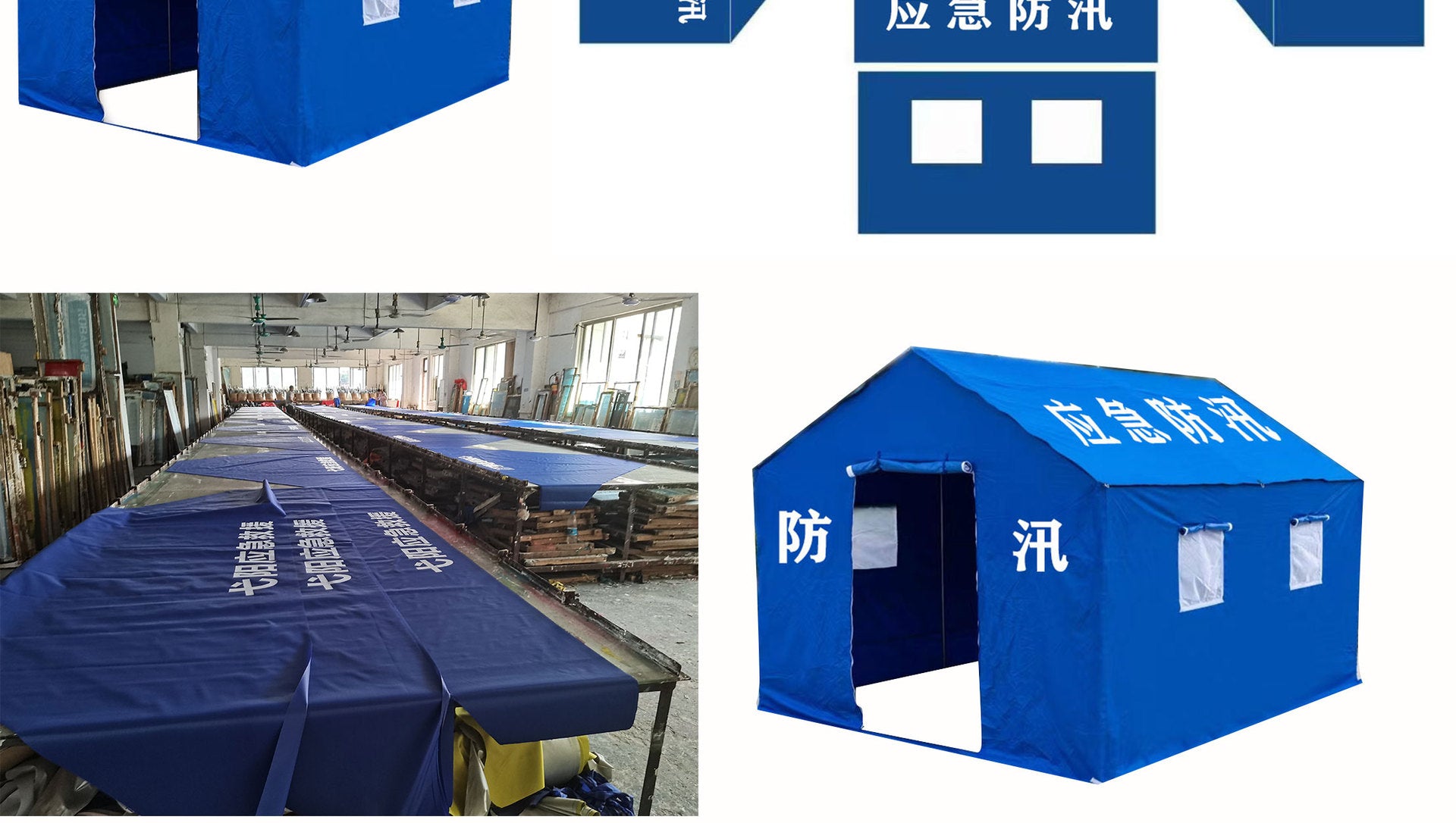 Disaster Relief Tent Standard Civil Affairs Outdoor Emergency Site Civilian Site Engineering Cotton-Padded Cold-Proof Rain-Proof Emergency Tent