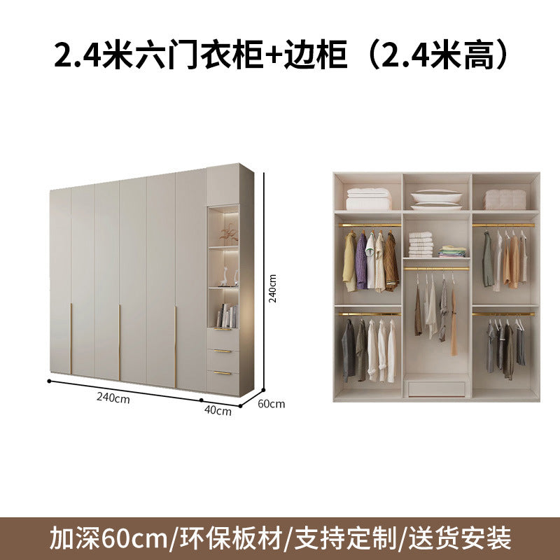 Custom Solid Wood Wardrobe for Home Bedroom Modern Simple Cream Style Hot-Selling Storage Cabinet One-Door to Ceiling Large Wardrobe