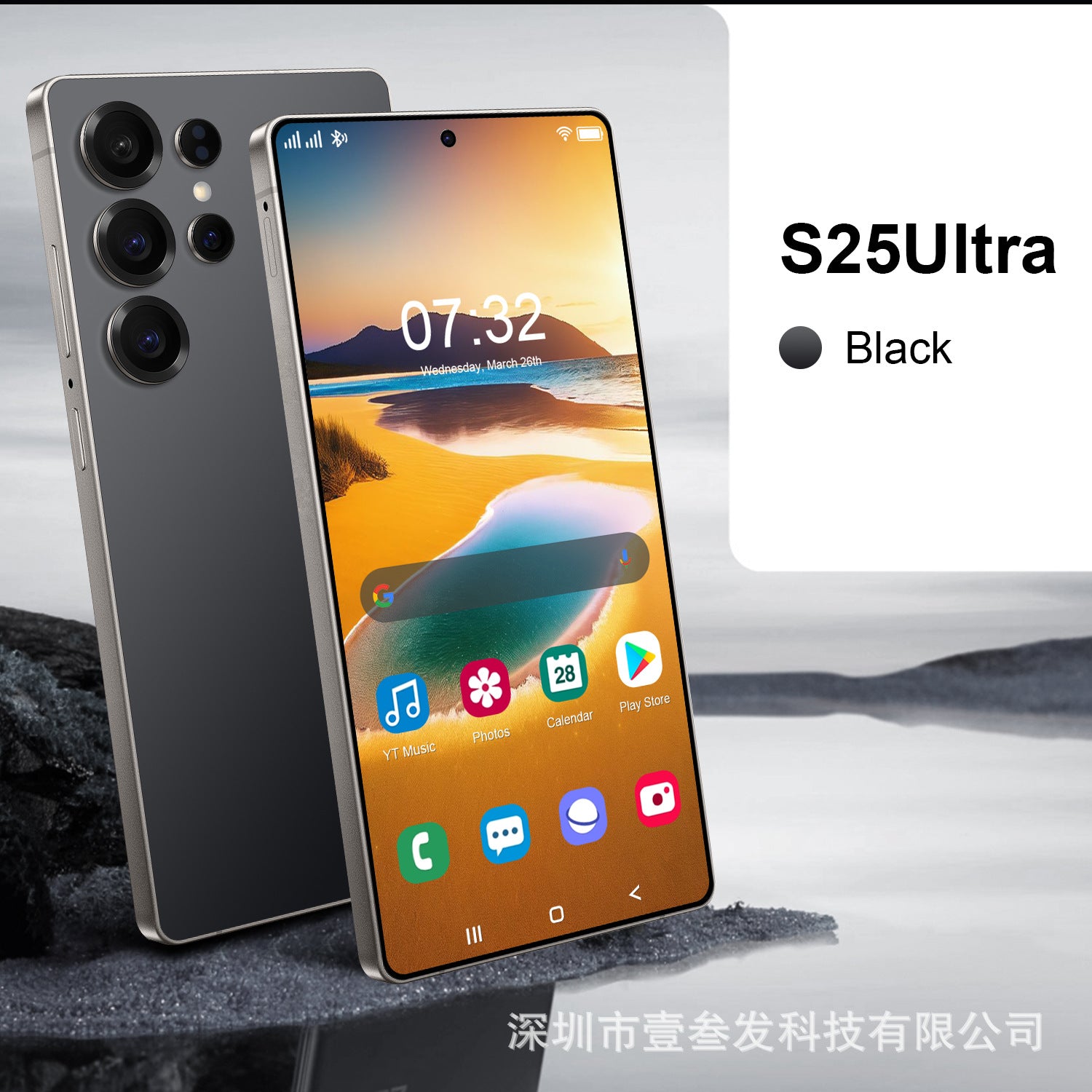 New S25 Ultra Smartphone 16+1T High-end7.3Inch Large Screen Factory5G Mobile Phone