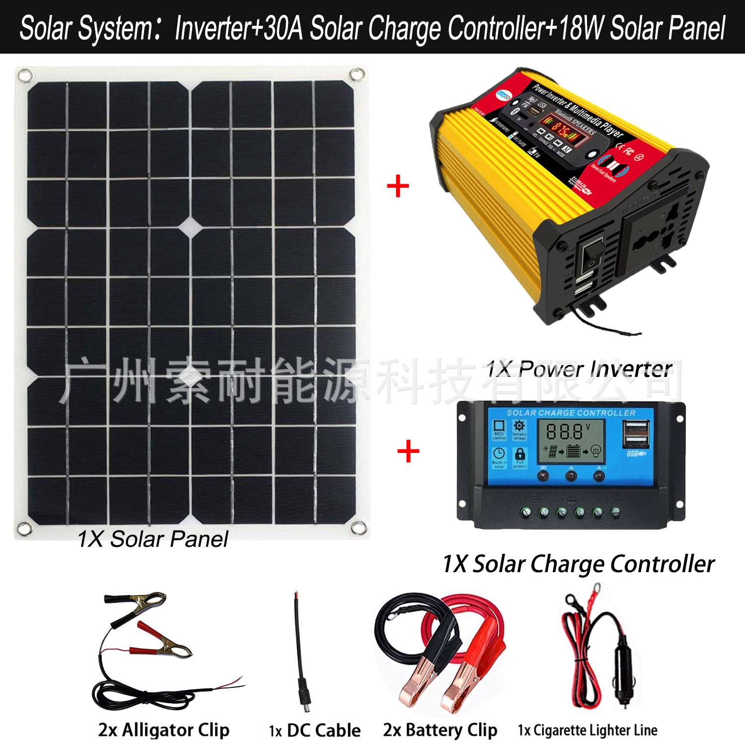 Solar Energy Kit System:Multifunctional Inverter 18W Battery Panel 30A Controller Solar System