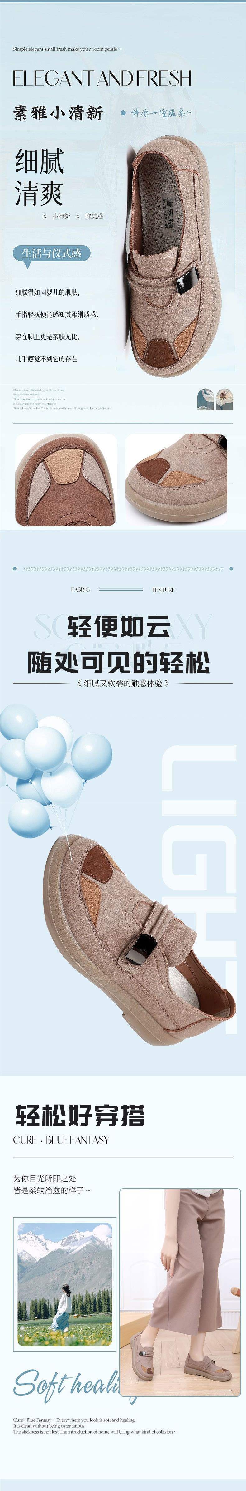 Beijing Spring and Autumn Single Shoes Cloth Shoes for Mothers Women's Flat Shoes for Middle-aged and Elderly Loose Breathable Women's Shoes Casual Non-slip Soft Sole