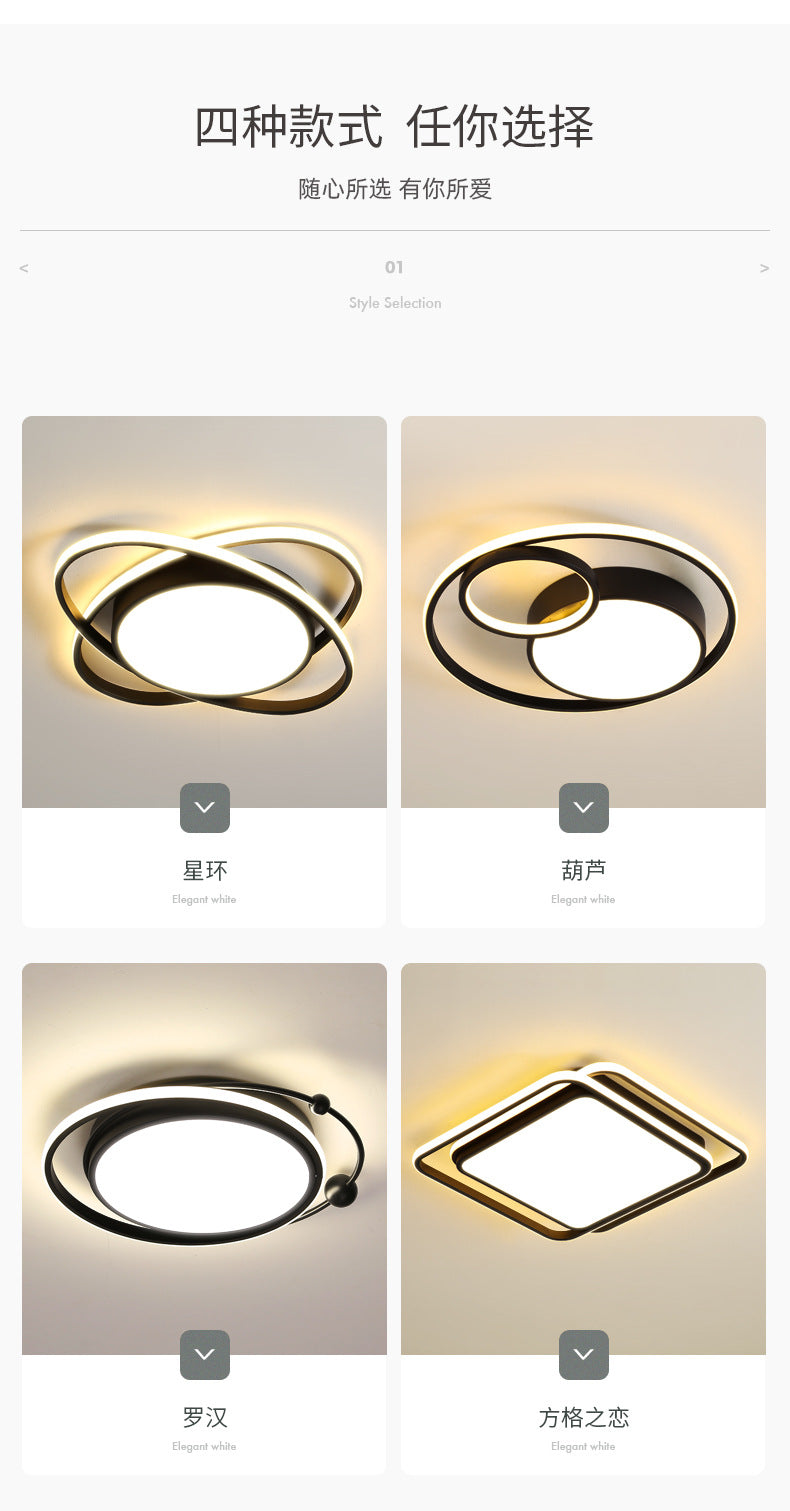 2025New stylish living room lamp Nordic light luxury smart lamp energy-saving LED Ceiling Lamp Bedroom Lamp Home Improvement Lighting