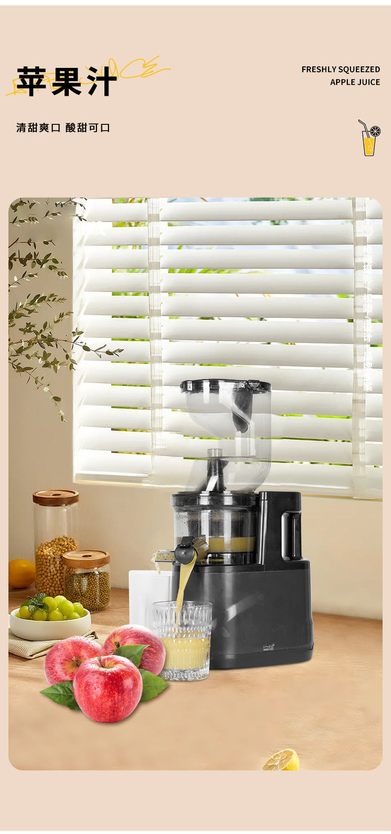 Customized Processing Juice Pulp Separator Juicer Small Electric Blender Household Fruit and Vegetable Juicer Multi-Functional Juice Machine