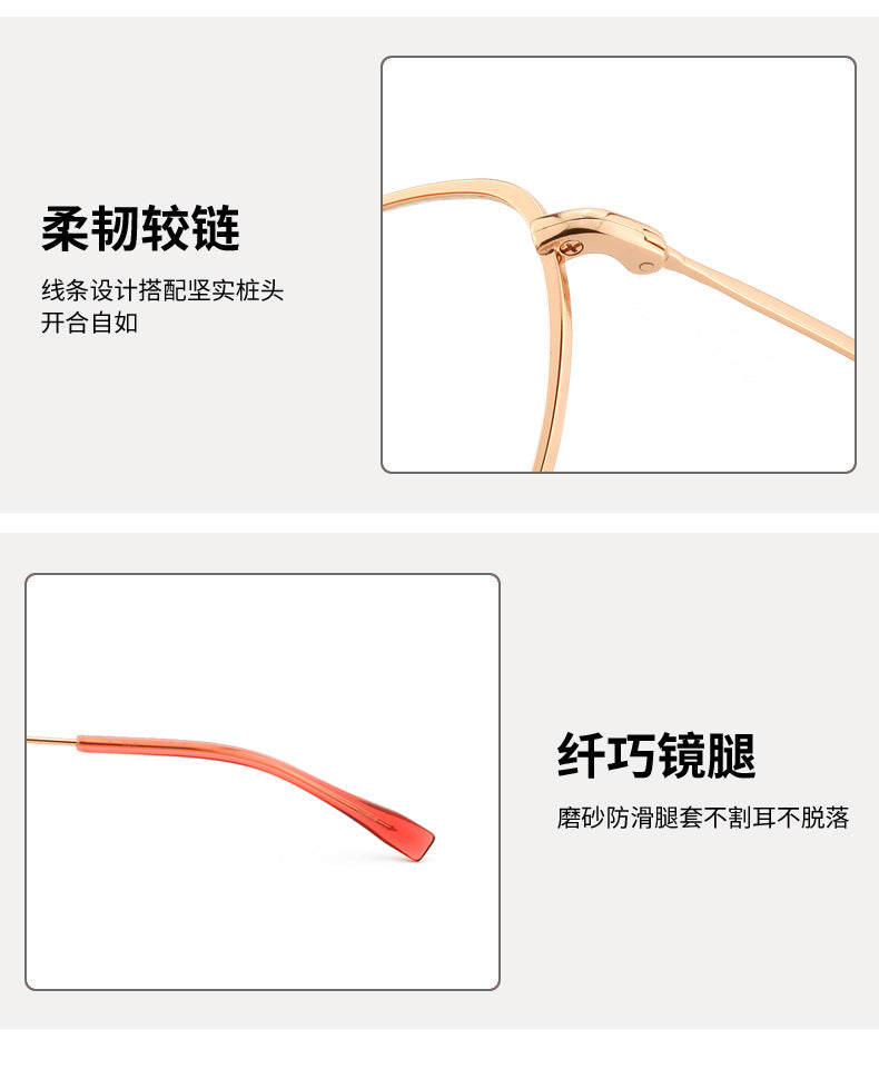 IP Electroplated Women's Glasses Retro Half Titanium Glasses Frame Oval Frame Metal Frame2023New model for nearsightedness