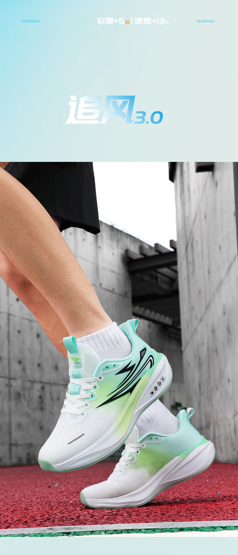 Summer New Jacquard Mesh Wear-resistant Breathable Sports Shoes Casual Comfortable Men's High Elastic Cushioning Youth Running Shoes