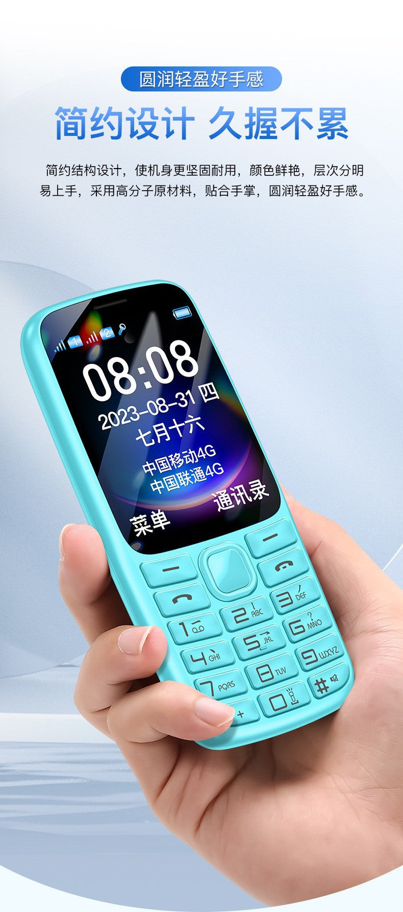 C99Elderly-friendly Phone4G All-Network Compatible Straight Button Phone for Seniors Wholesale