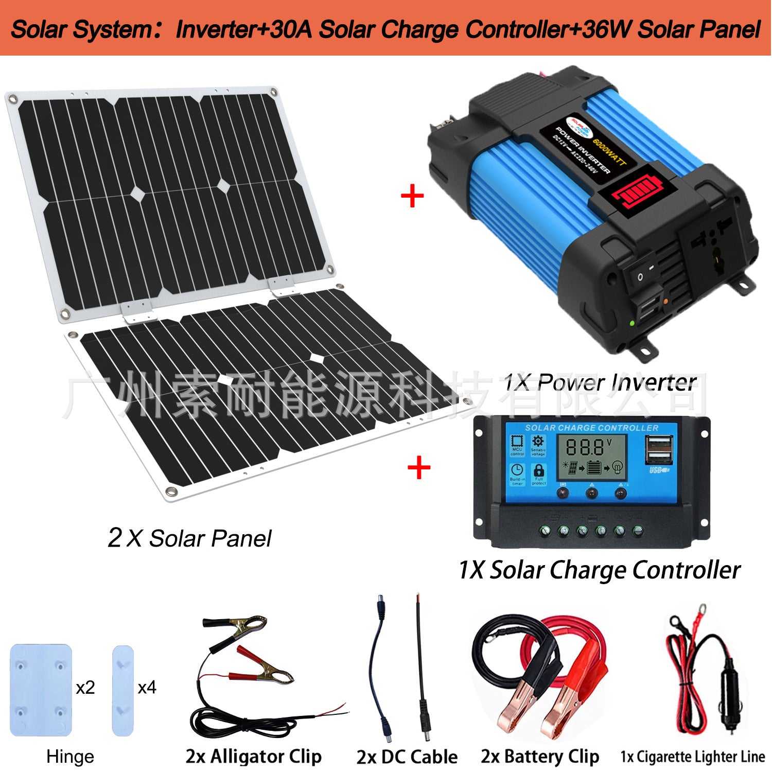 12V Solar Energy Kit System: Inverter 30A Controller 18W Solar Panel Solar System