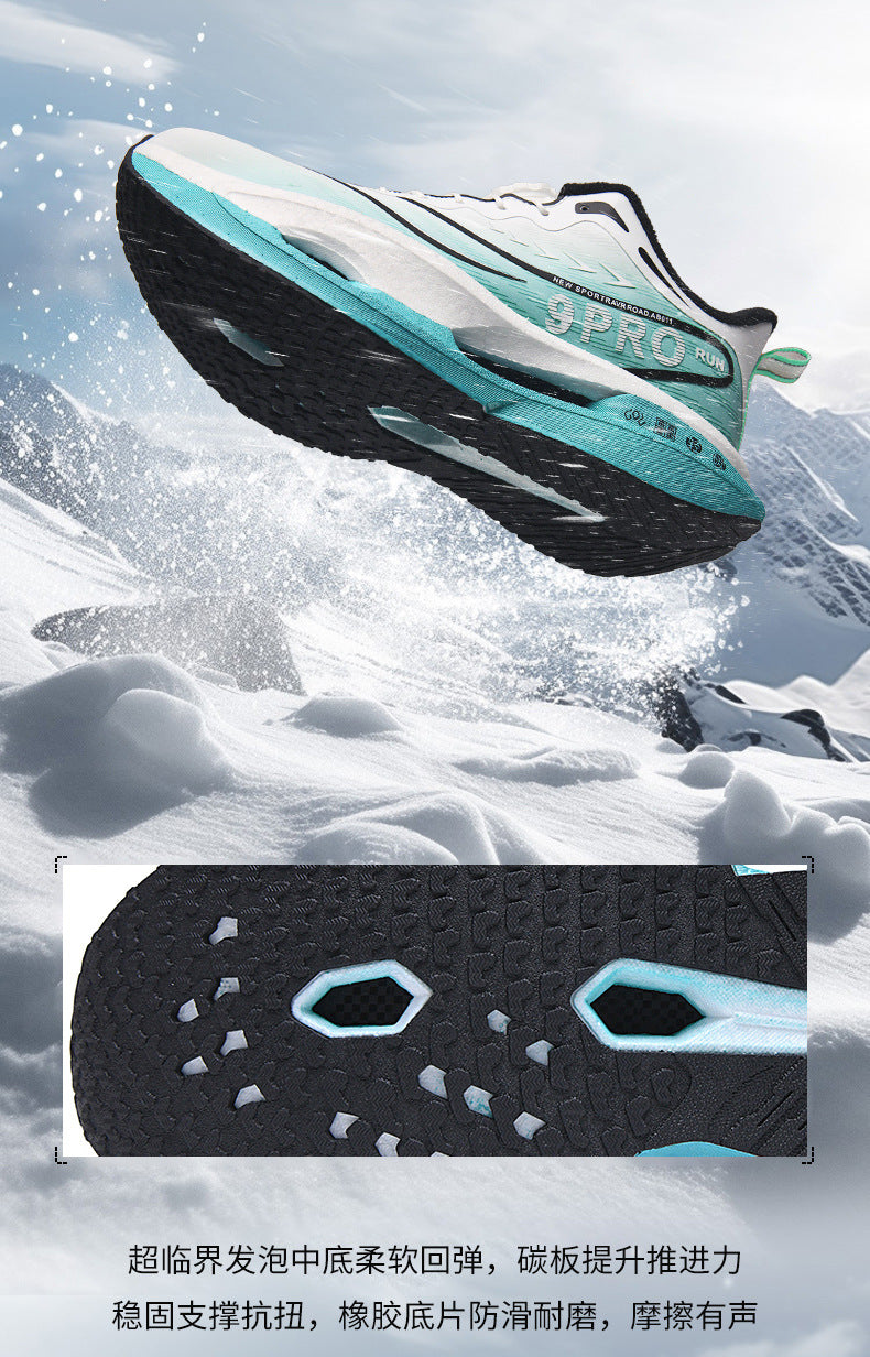 Winter New Leather Surface Fleece-Lined Warm Knob Buckle Sports Shoes Parent-Child Real Carbon Plate Soft Sole Rebound Cushioning Running Shoes